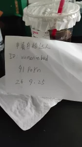 twenty-seven(申请自拍达人)